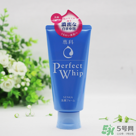 洗顏?？葡疵婺淘趺礃?？洗顏專科洗面奶可以卸妝嗎？
