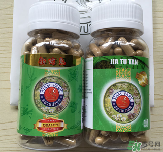 泰國解毒丹有用嗎？泰國解毒丹的功效