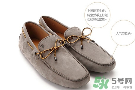 冬天穿豆豆鞋要穿襪子嗎？冬天豆豆鞋穿什么襪子？