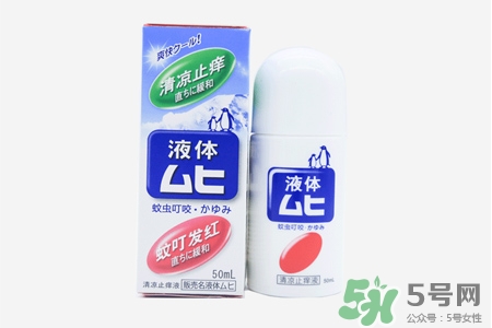 無(wú)比滴是什么？無(wú)比滴的功效與作用