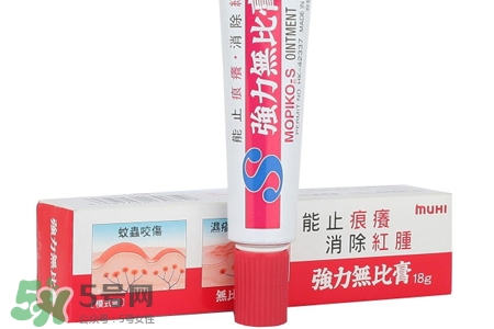 日本強力無比膏怎么樣？日本強力無比膏好用嗎？