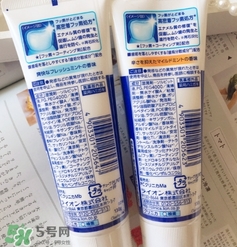 獅王牙膏孕婦可以用嗎？孕婦可以用獅王牙膏嗎？