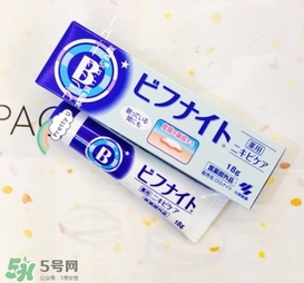 小林制藥祛痘膏怎么用？小林制藥祛痘膏使用方法