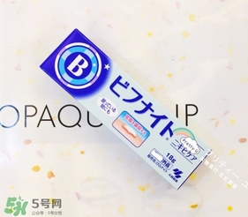 小林制藥祛痘膏怎么用？小林制藥祛痘膏使用方法