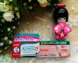 曼秀雷敦祛痘膏怎么用？曼秀雷敦祛痘膏使用方法