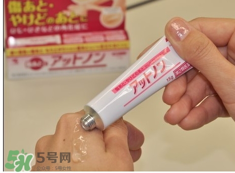小林制藥去疤膏怎么用？小林制藥去疤膏說明書