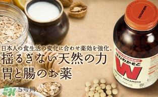 wakamoto腸胃藥怎么吃？wakamoto腸胃藥一次吃幾粒吃多久？