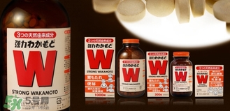 wakamoto腸胃藥怎么吃？wakamoto腸胃藥一次吃幾粒吃多久？