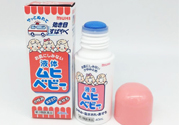 無比滴嬰兒能用嗎？無比滴嬰兒可以用嗎？