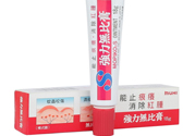 日本強力無比膏怎么樣？日本強力無比膏好用嗎？