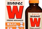wakamoto腸胃藥怎么吃？wakamoto腸胃藥一次吃幾粒吃多久？