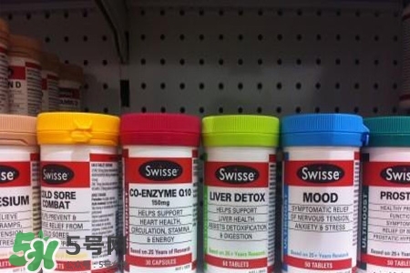 swisse的保健品怎么樣？swisse保健品有用嗎？