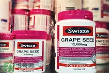 swisse的保健品怎么樣？swisse保健品有用嗎？