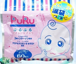 spc puru眼膜怎么用？spc puru淚袋眼膜用不用洗？