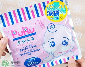 spc puru眼膜怎么用？spc puru淚袋眼膜用不用洗？