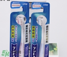 獅王牙刷怎么辨別真假？獅王牙刷真假對(duì)比