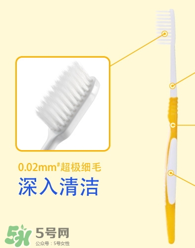 獅王牙刷怎么辨別真假？獅王牙刷真假對(duì)比