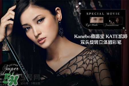 嘉娜寶是什么牌子？嘉娜寶是哪個國家的牌子？