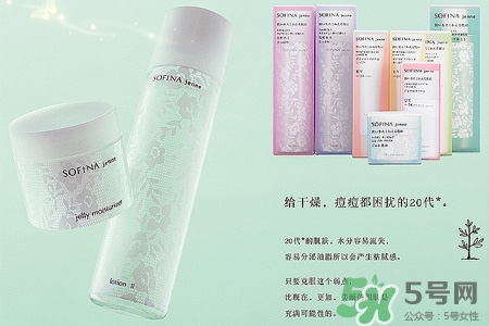 蘇菲娜屬于幾線品牌？蘇菲娜在日本是什么檔次？