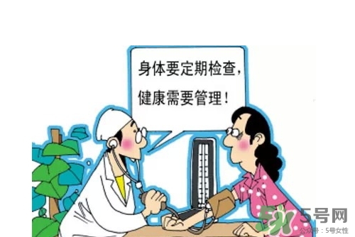 體檢后可以洗澡嗎？體檢后當天晚上可以洗澡嗎？