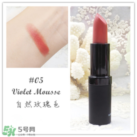 Karen Murrell口紅怎么樣？Karen Murrell口紅試色