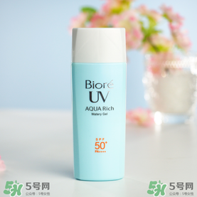 碧柔防曬霜怎么樣？碧柔防曬霜哪款好？