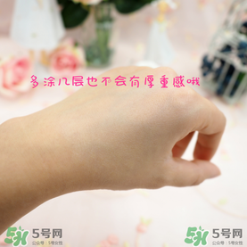 碧柔防曬霜怎么樣？碧柔防曬霜哪款好？