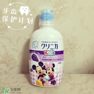 獅王漱口水怎么用？獅王漱口水使用方法