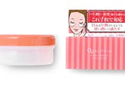 quality first眼膜怎么用要洗嗎？皇后的秘密眼膜敷多久？