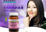 澳佳寶黃金素有副作用嗎？澳佳寶黃金素能長期吃嗎？