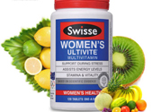 swisse是什么牌子？swisse是哪個(gè)國(guó)家的品牌？