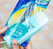 碧柔防曬霜保質(zhì)期幾年？碧柔防曬霜需要卸妝嗎
