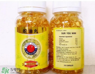 泰國蛇藥丸有副作用嗎？泰國蛇藥丸的副作用