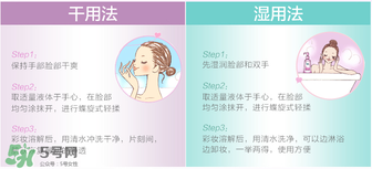 Biroe碧柔卸妝油怎么樣？碧柔卸妝油使用方法