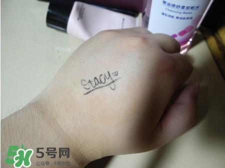 Biroe碧柔卸妝水怎么樣？碧柔卸妝水好用嗎？