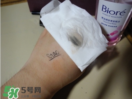 Biroe碧柔卸妝水怎么樣？碧柔卸妝水好用嗎？