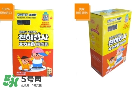 韓國大力鱈魚腸怎么樣？韓國大力鱈魚腸好吃嗎？