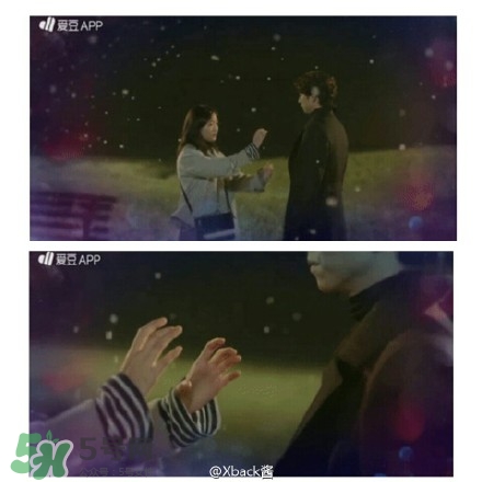 也許星星會帶走你的悲傷多少錢？也許星星會帶走你的悲傷價格