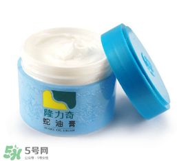 隆力奇蛇油膏能擦臉么？隆力奇蛇油膏有激素嗎？