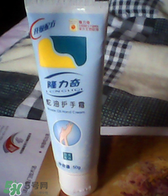 隆力奇護(hù)手霜怎么樣？隆力奇護(hù)手霜好嗎？