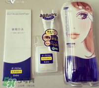 dup雙眼皮貼好用嗎？dup雙眼皮貼怎么樣？
