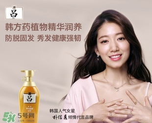 ryoe呂是什么牌子？呂是愛茉莉旗下的嗎？