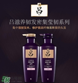 呂是酸性洗發(fā)水嗎？呂洗發(fā)水是酸性的嗎？