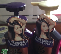 呂是酸性洗發(fā)水嗎？呂洗發(fā)水是酸性的嗎？
