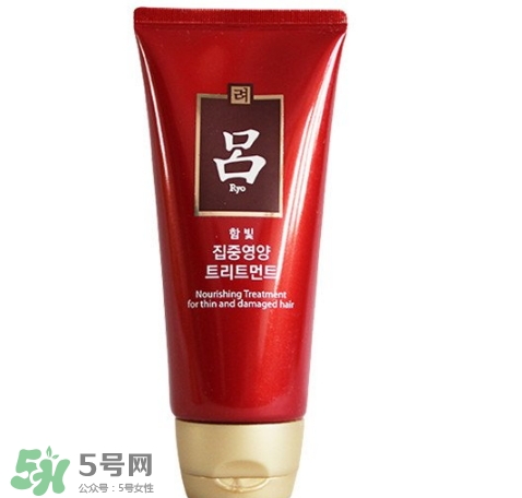 呂發(fā)膜怎么用？呂發(fā)膜使用方法
