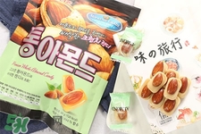 好麗友杏仁糖怎么樣？韓國好麗友杏仁糖好吃嗎？