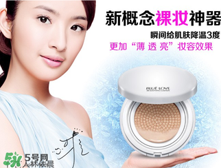 藍色之戀是哪個國家的？藍色之戀是什么牌子？