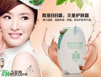 藍色之戀是哪個國家的？藍色之戀是什么牌子？