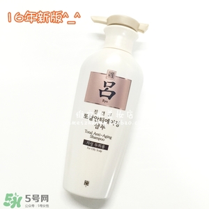呂護發(fā)素不同顏色區(qū)別哪種好？呂護發(fā)素顏色功效