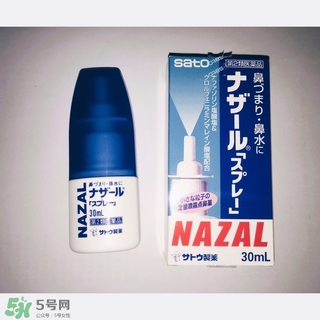 佐藤制藥鼻炎噴劑多少錢？佐藤鼻炎噴劑價(jià)格